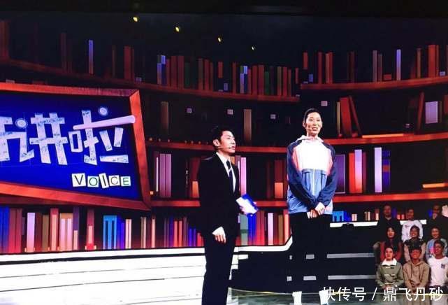 跨年cctv1直播
