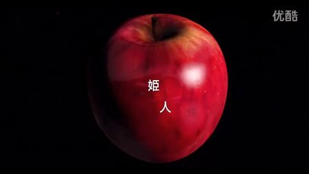 360影视 影视搜索 360影视 影视搜索
