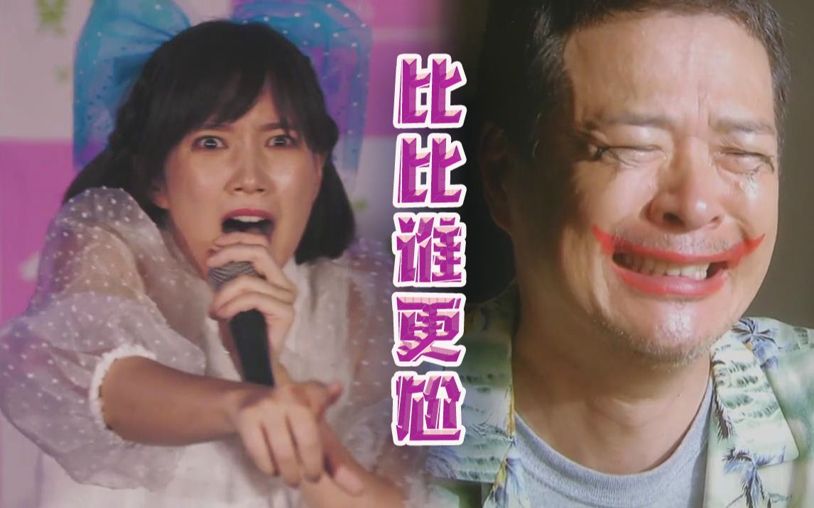 360影视 影视搜索