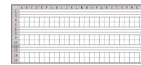 怎样用WORD和WPS制作拼音四线格和汉字田