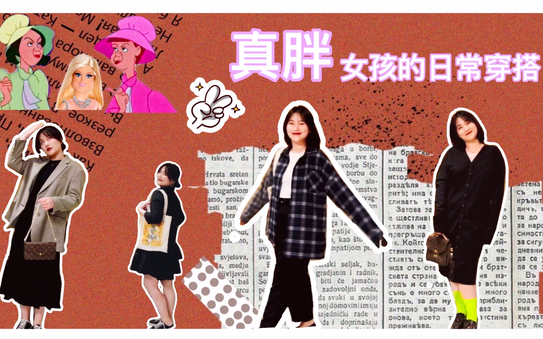 360影视 影视搜索