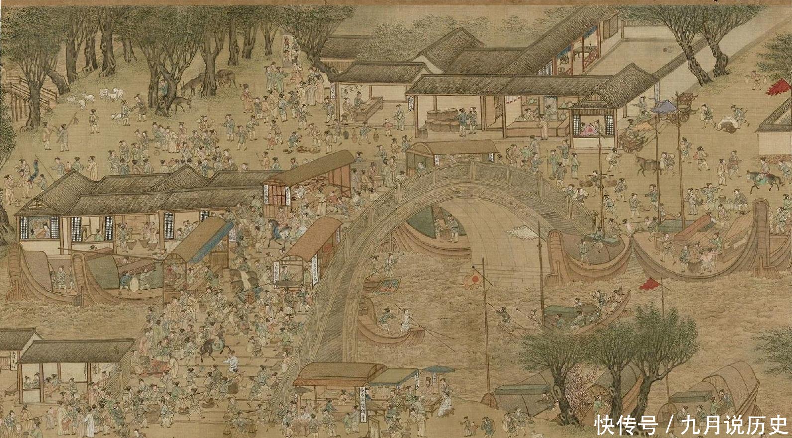 中央政治经济会议精神