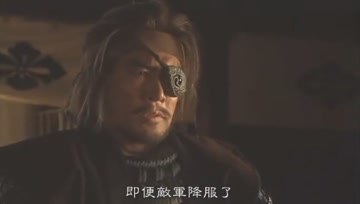 360影视 影视搜索 360影视 影视搜索