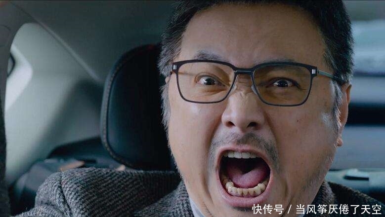 囧妈发行方保底