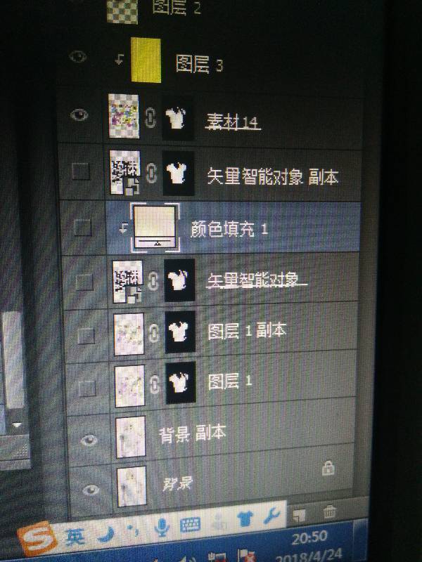 ps里这个【颜色填充1】图层是怎么出来的
