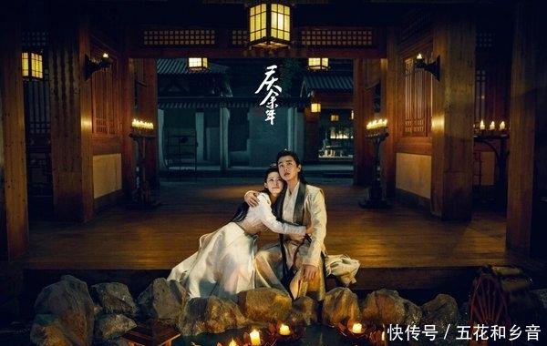 电视剧庆余年手机全集播放