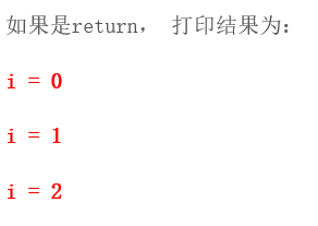 java里面的一个break是跳出一层for循环,还是可