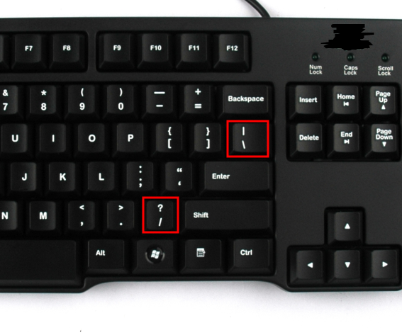 键盘斜杠怎么打图片