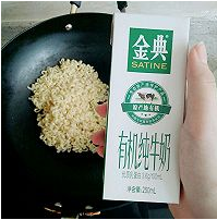 火鸡面怎么吃不辣?