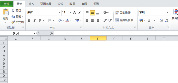 怎样让excel表格背景显示纯白色 360新知