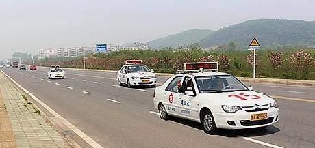 5个5加5是多少个5