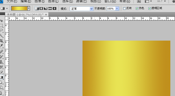 photoshop中,暗金色怎么调?