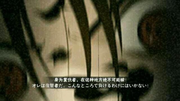 请帮我把这两个图片的日语 分开 翻译成罗马音