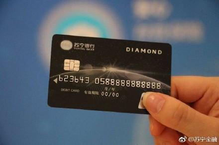 限额办微信支付年限是多少_微信年支付限额10万怎么办_微信支付年限额了