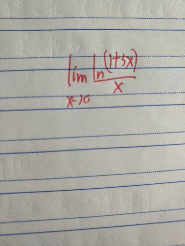 就用第二个重要极限公式,怎么做?