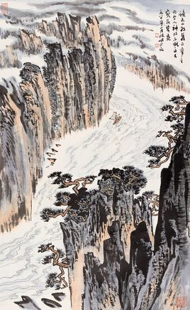 三峡文言文配图插画图片