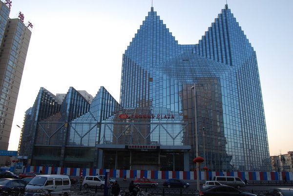 沈阳国际皇冠假日酒店的酒店介绍