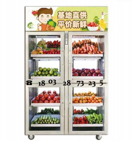 蔬菜水果直供