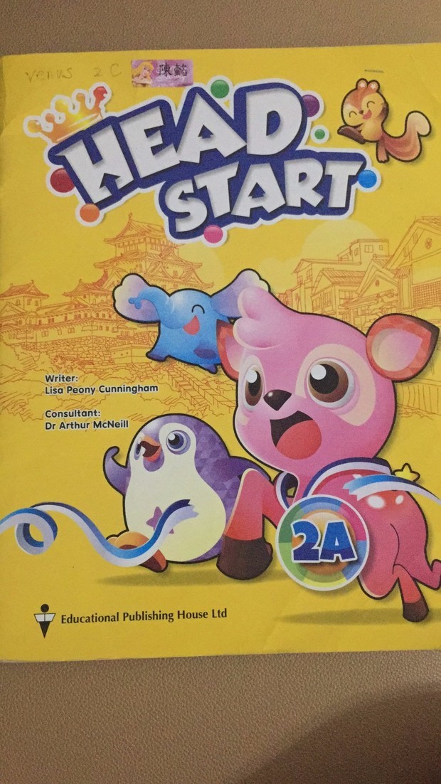 head start属于香港英语什么教材