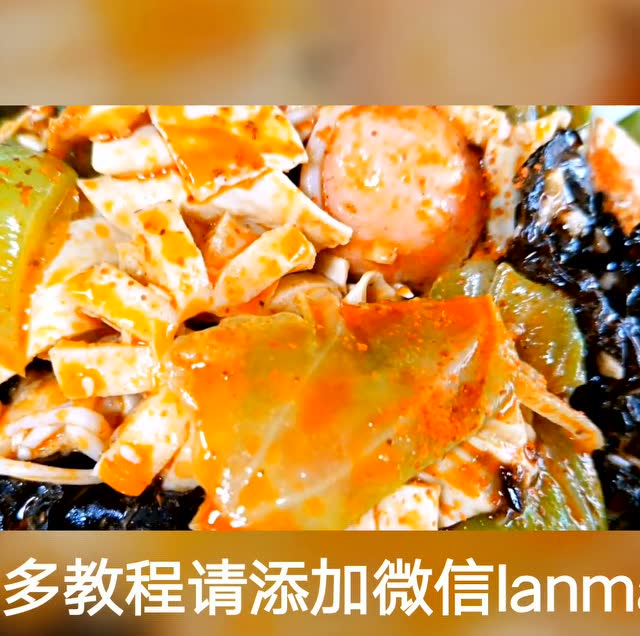 抚顺 麻辣拌做法教程配方 配料绿麦技术