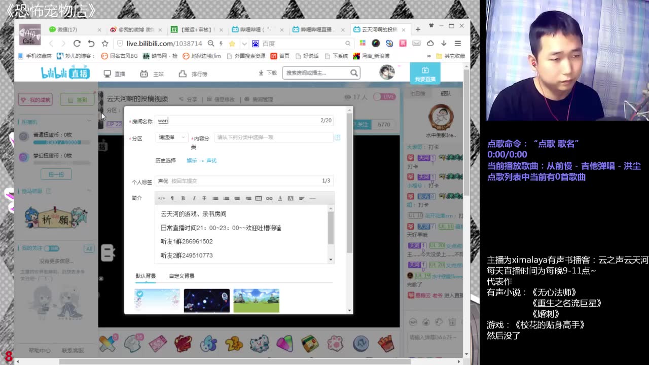 360影视-影视搜索