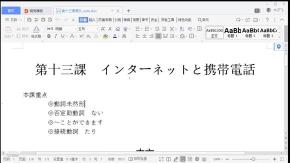 360影视 影视搜索 360影视 影视搜索