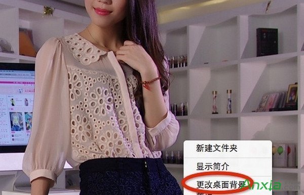 苹果电脑mac怎么更换壁纸