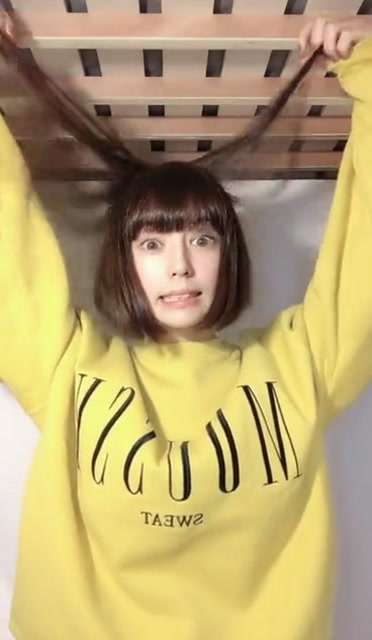 美女这个斗鸡眼真的是绝了