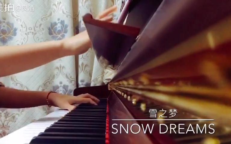 [图]钢琴 班得瑞 雪之梦Snow Dreams