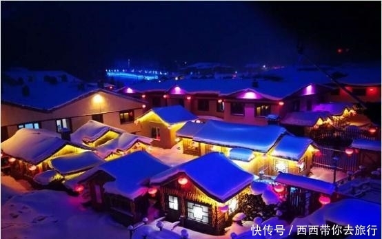 雪乡今年的价格