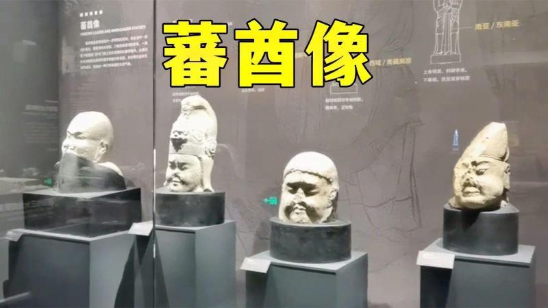 [图]陕西考古博物馆中必看展出文物之推荐3