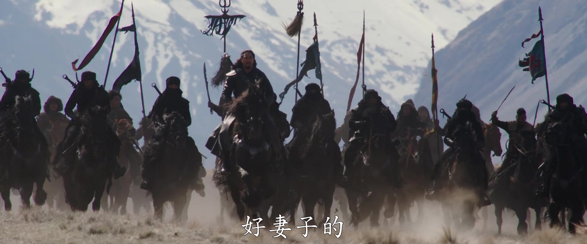 [图][中文字幕]花木兰mulan2020 预告trailer