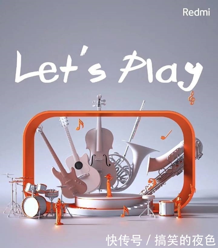 小米小爱play和redmi小爱