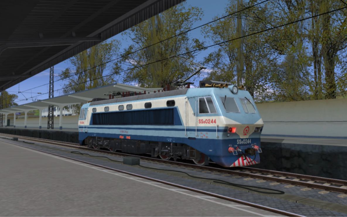 【宁邕重工】白北制造 b>韶山8型电力机车 /b>for trs12/19