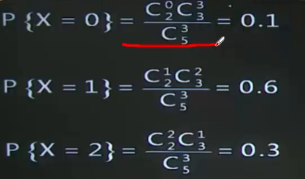 古典概率的计算公式