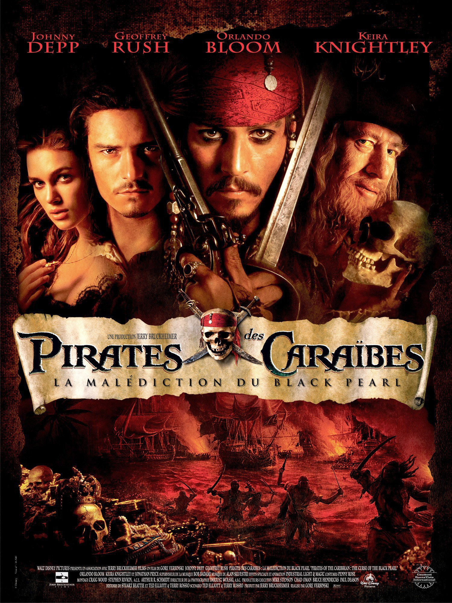加勒比海盗系列封面