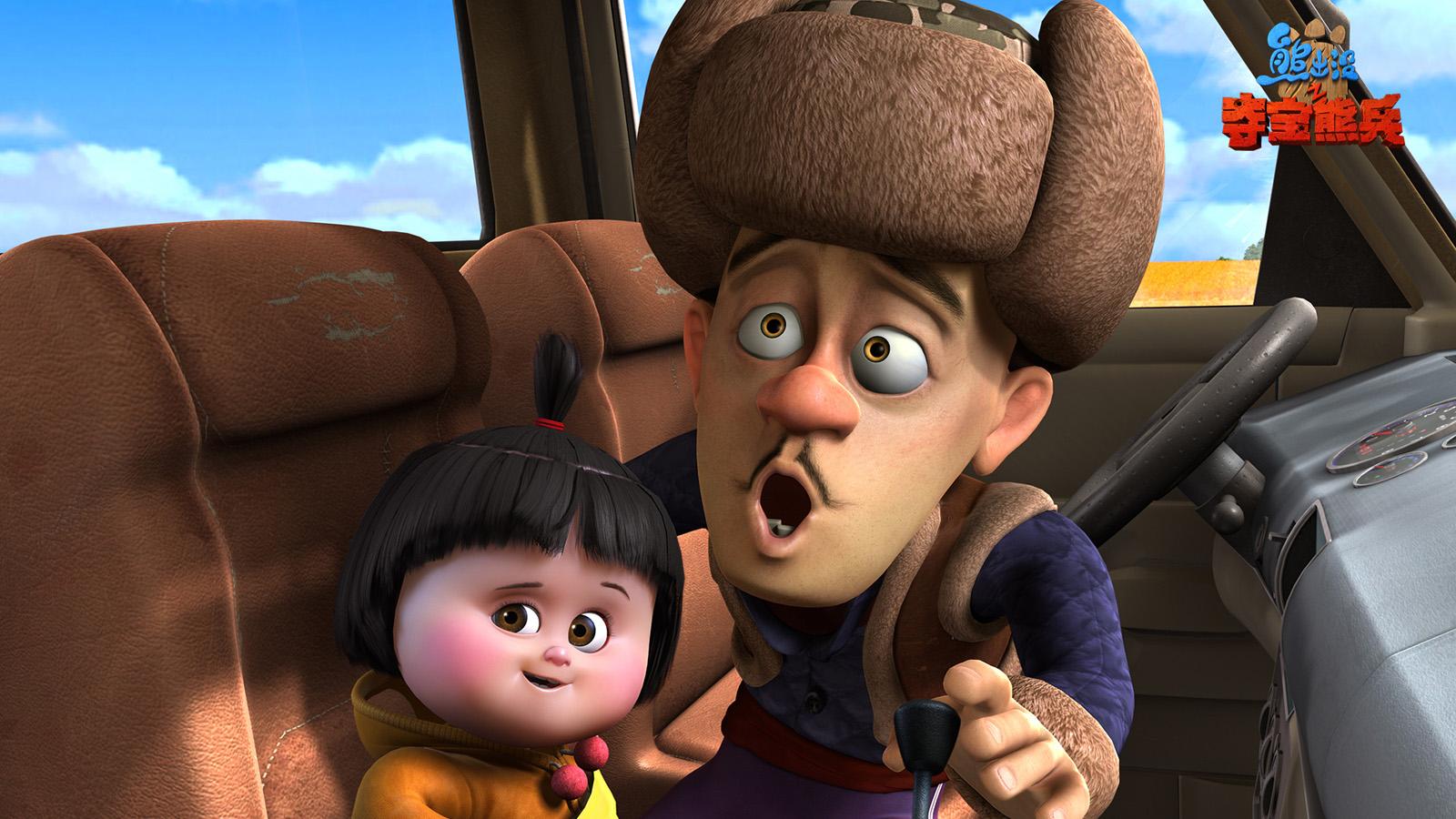 360影视-影视搜索