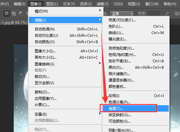 2,photoshop中的阈值就是临界值,实际上是基于图片亮度的一个黑白分界