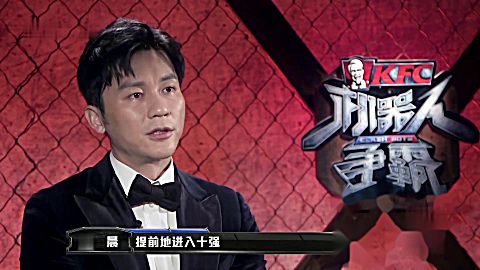 《机器人争霸》黑狼赛前放狠话:冠军不需要选择对手