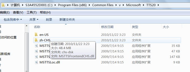 电脑系统里的文件夹名字被误改了怎么才能改回