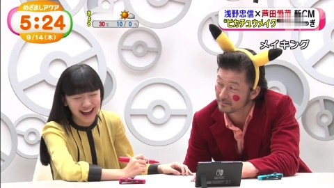 360影视 影视搜索