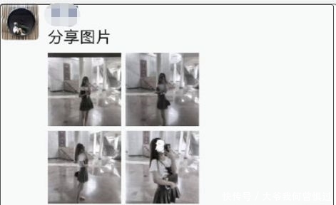 朋友圈发朋友图片