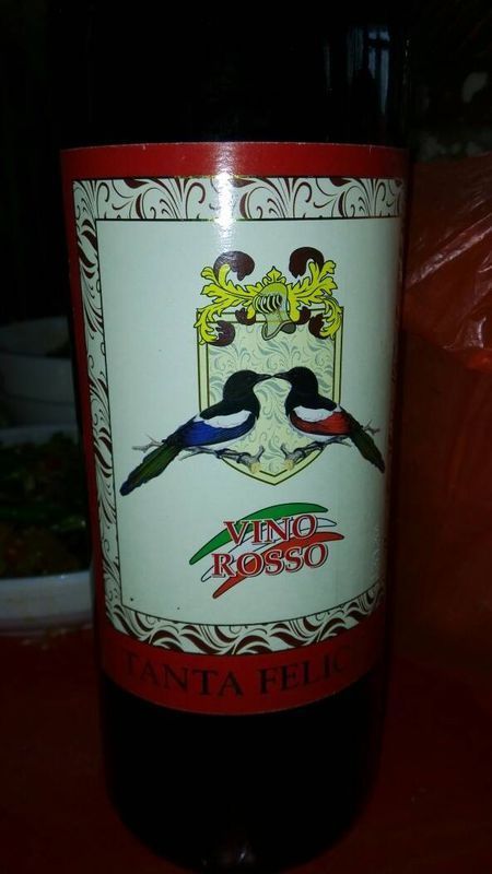 VINO ROSSO是多少钱的红酒