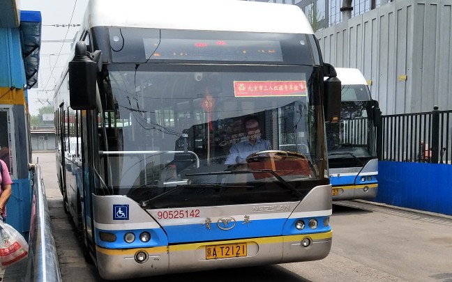 公交pov〕北京公交无轨电车108路全程前排展望