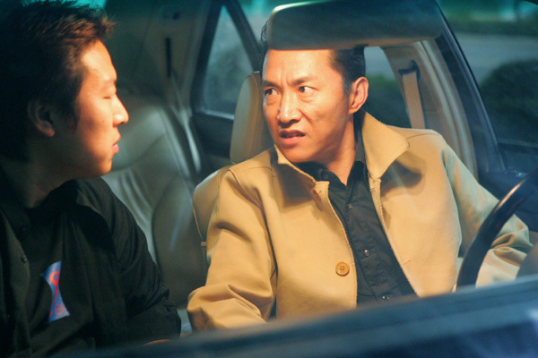 如何看待电视剧《插翅难逃》?