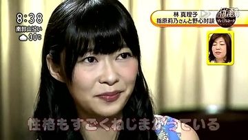 360影视 影视搜索