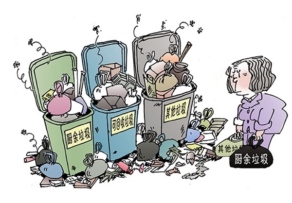 根据垃圾分类的原则,旧衣服属于可回收垃圾