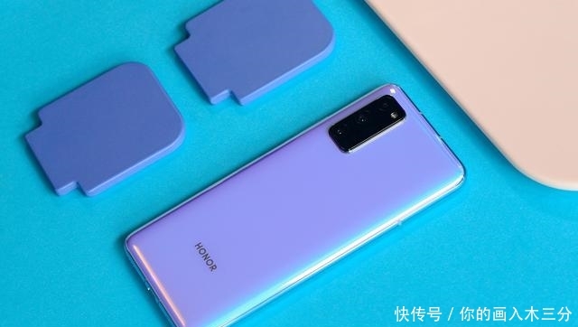 荣耀V30系列5G手机