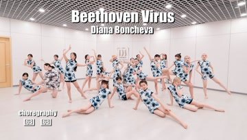 [图]这曲子太经典了!旗袍风当代舞《Beethoven Virus》练习室版