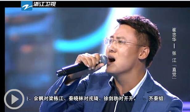 那英battle阶段的视频下方显示了杨坤组的对战为余枫对梁栋江